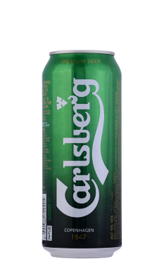 Beer Carlsberg 500 ML x24pcs - Compare prices in UAE